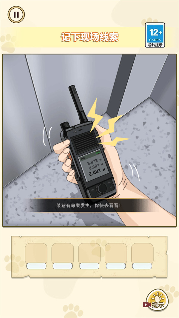 ����鿴��ͼ