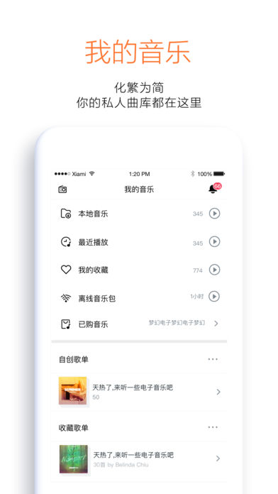 Ϻ������