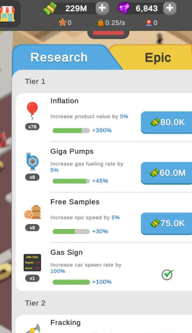 ���ü���վ���