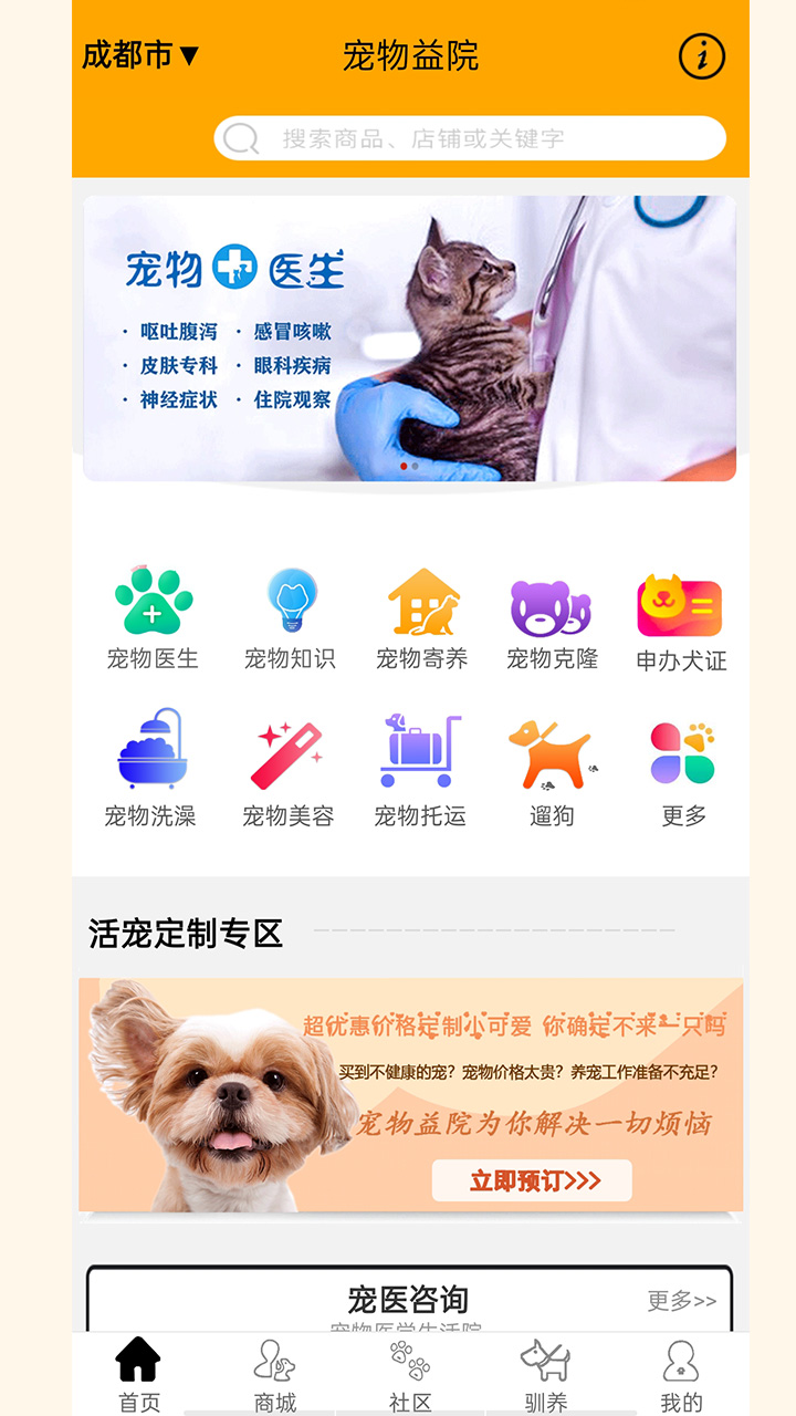 ����鿴��ͼ