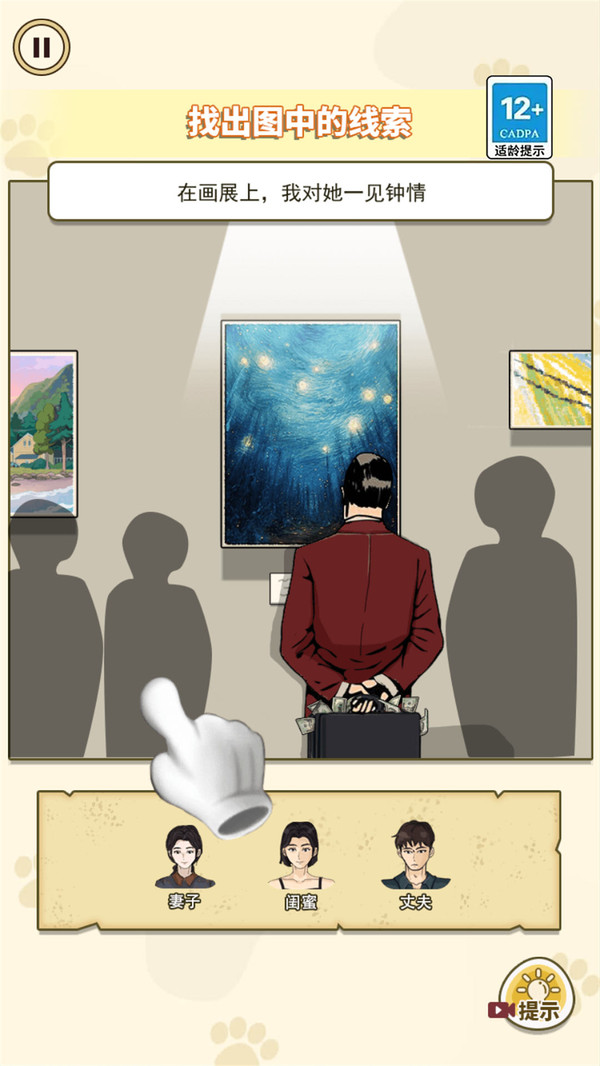 �װ�������