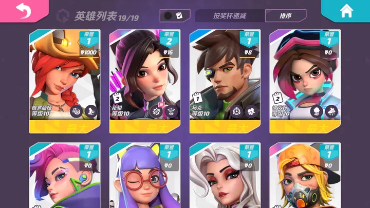 �����մ���Է�(T3 Arena)