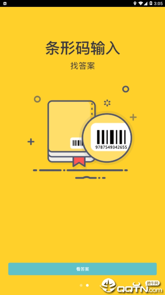 ����鿴��ͼ