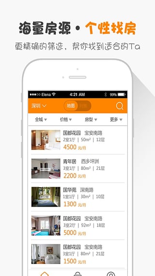 �ú��ⷿ��������