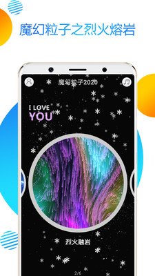 ħ�����Ӷ�Һ��Ϸ�����