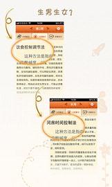 Ԥ���ڼ�����