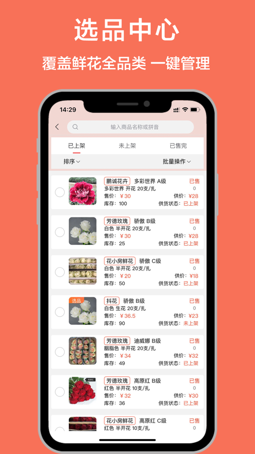 ����鿴��ͼ