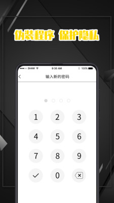 �����¼��