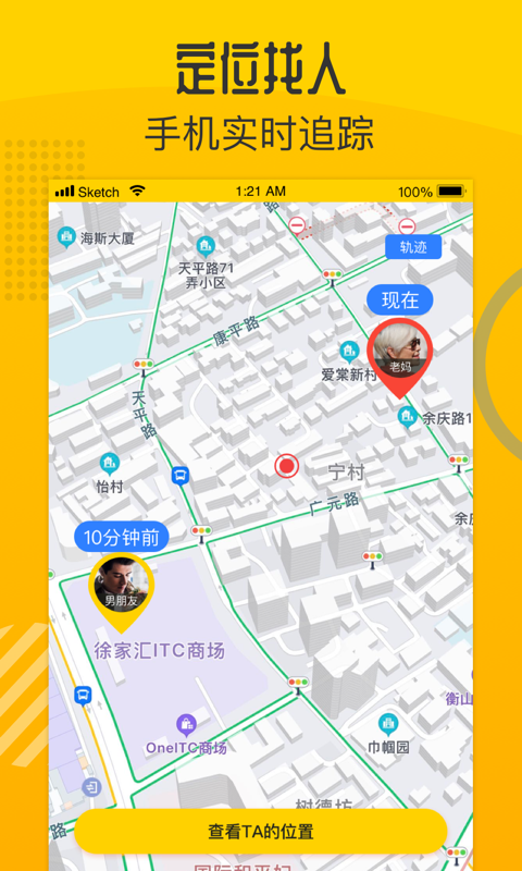 ����鿴��ͼ