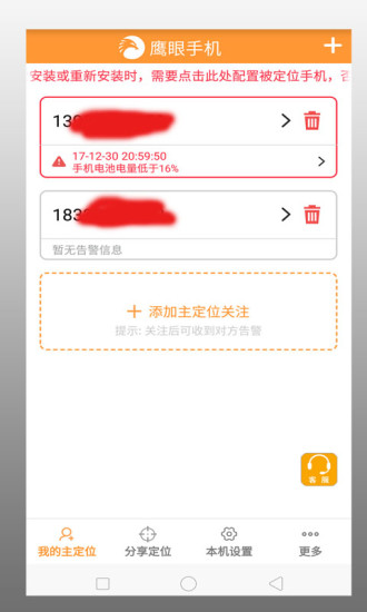 ����鿴��ͼ