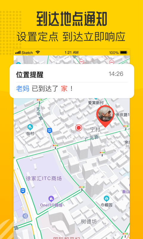 ����鿴��ͼ