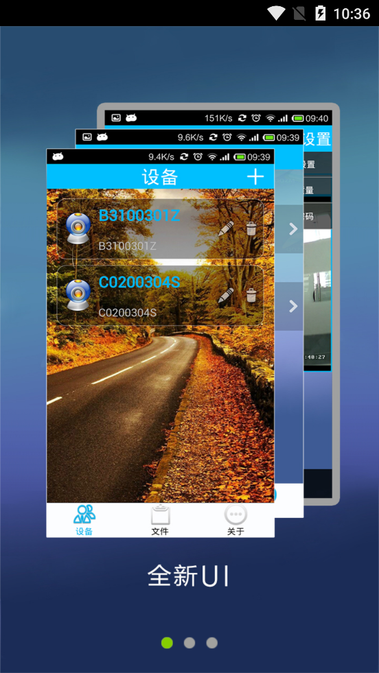 zmvision青青子木app下载 zmvision青青子木app下载