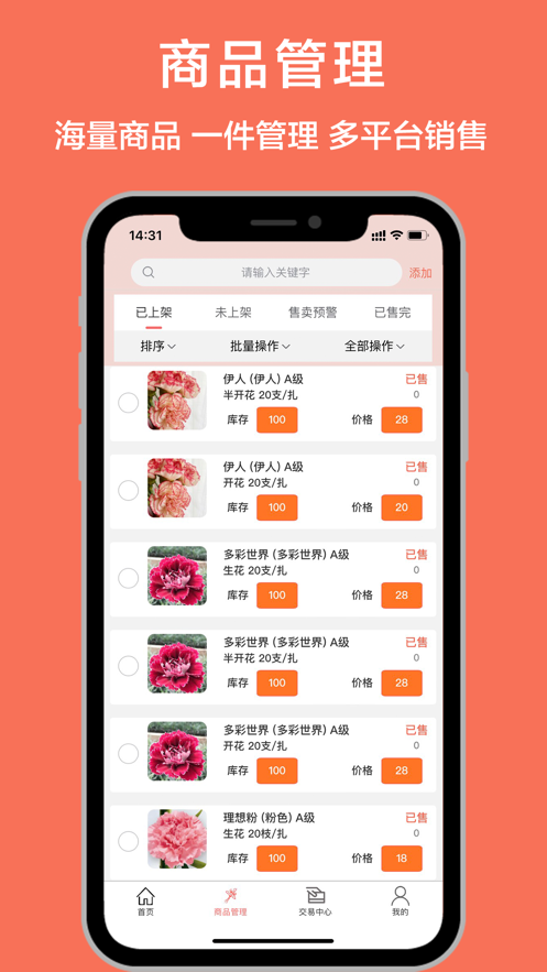 ����鿴��ͼ