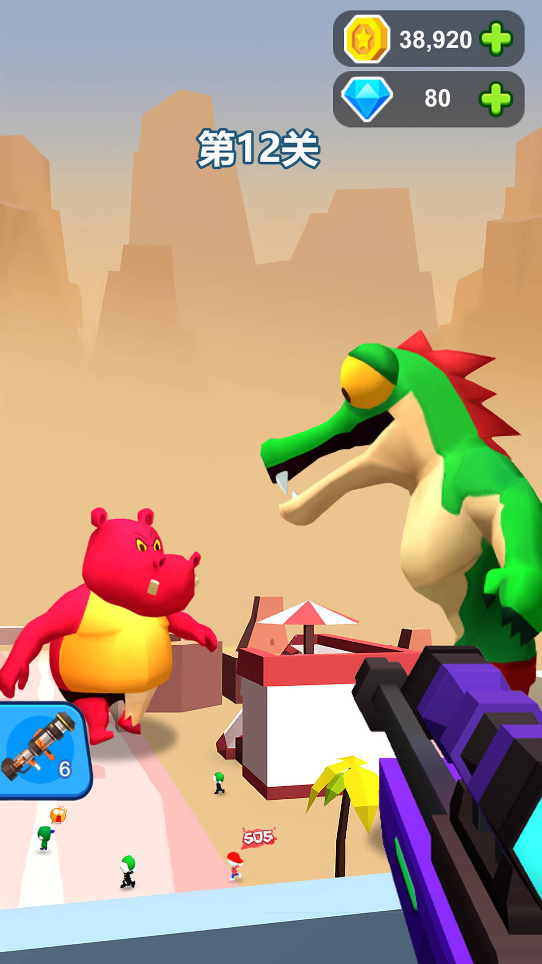 ���Ը���