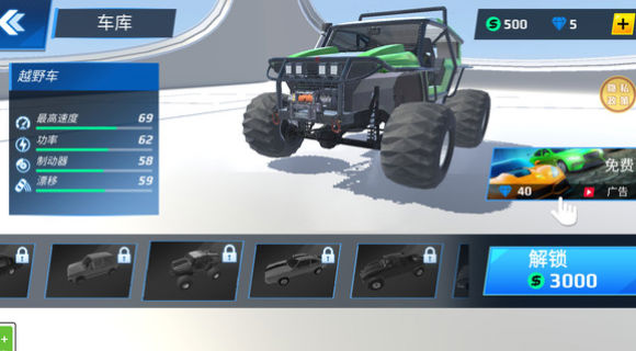 ����鿴��ͼ