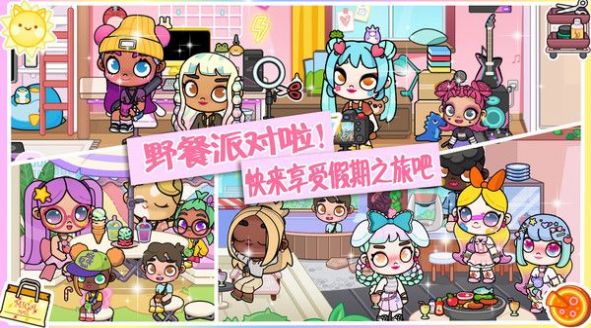 凡达小镇完美世界 凡达小镇完美世界