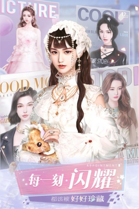 ��������ְ������