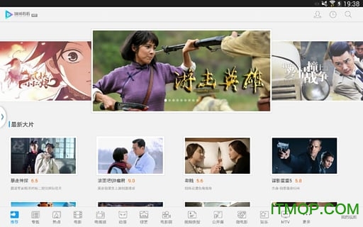 �쳲����HD