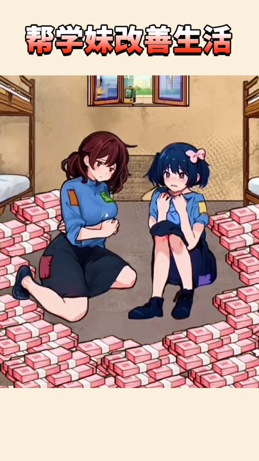 ����鿴��ͼ