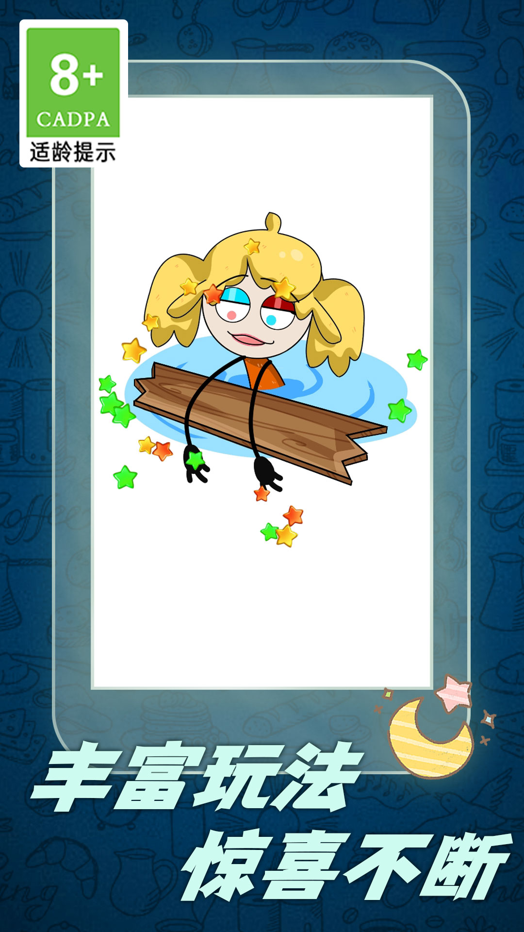 ����鿴��ͼ