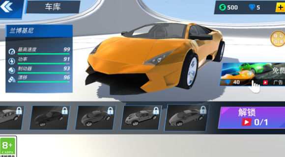 金牌老司机 金牌老司机