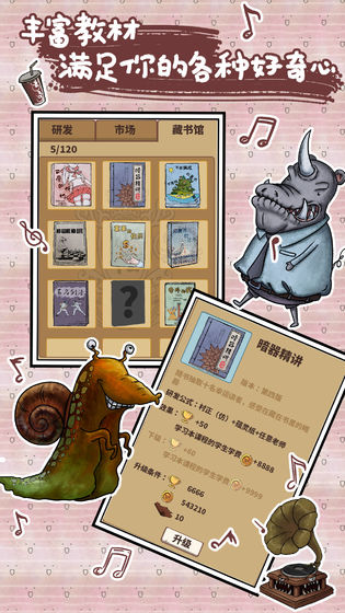 ����鿴��ͼ