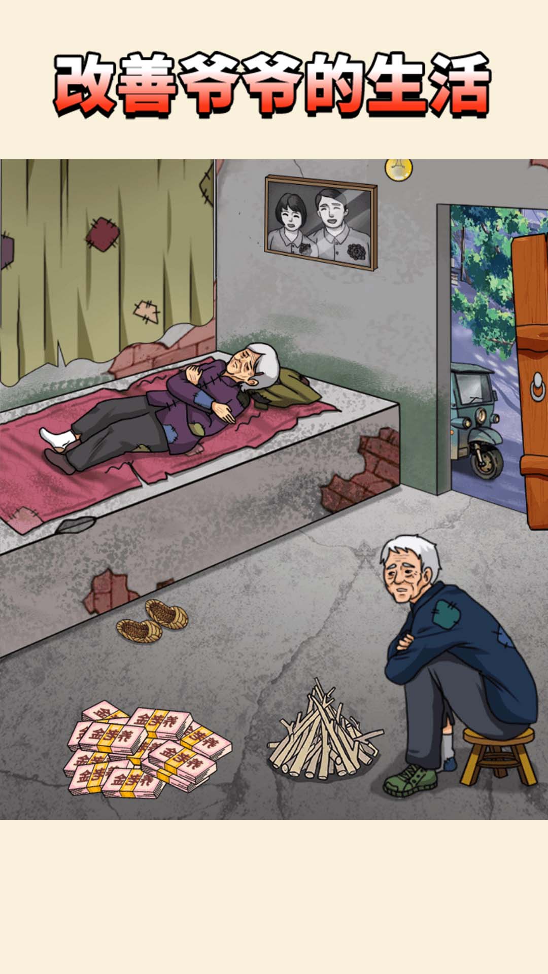 ����鿴��ͼ