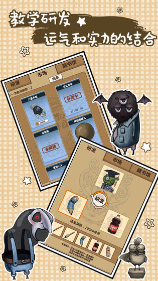 ����鿴��ͼ