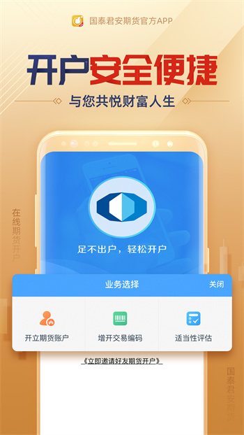 ��̩�������ǻ�����