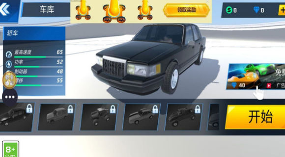 ����鿴��ͼ