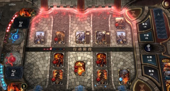 失落的王座 失落的王座