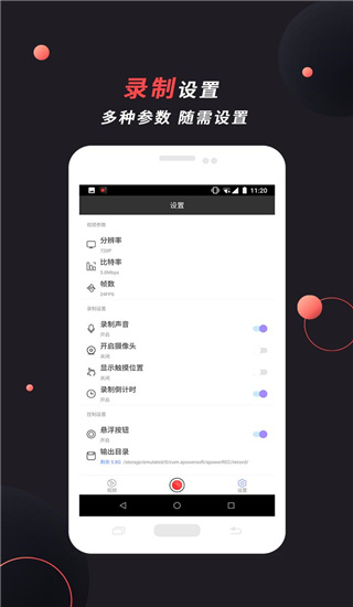 ����¼��2026�ֻ���