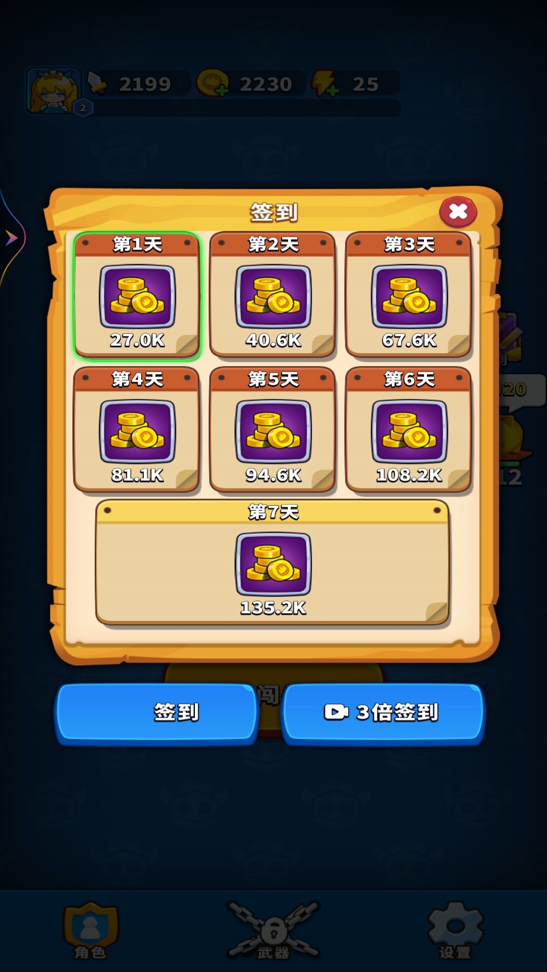 �ɵ�����