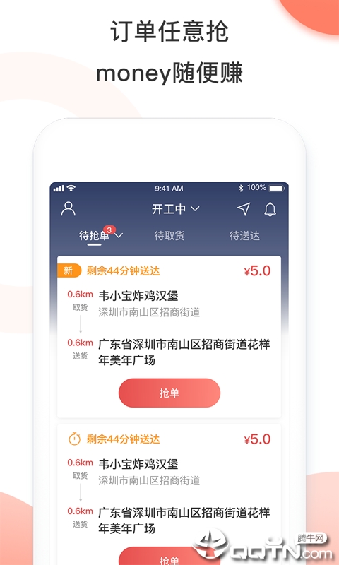 ����鿴��ͼ