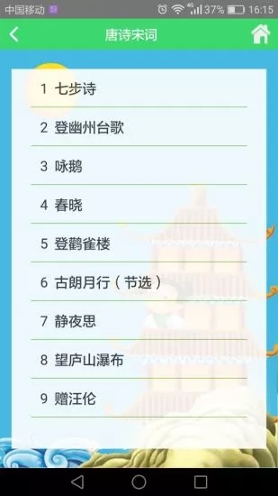 ˼��ٷ�����������