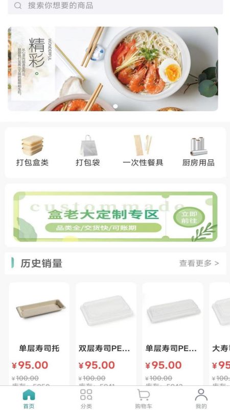 ����鿴��ͼ