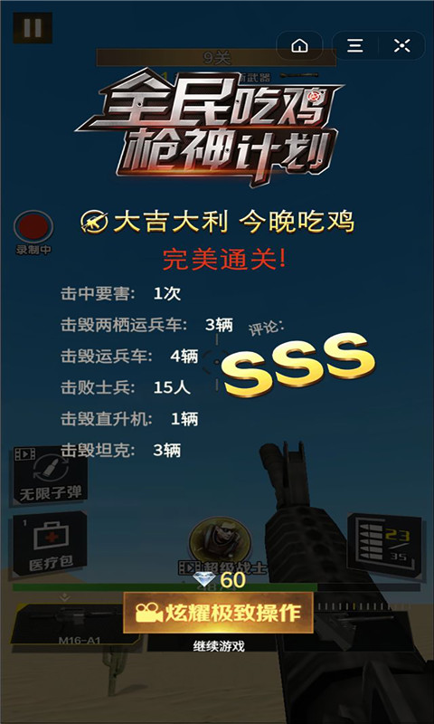 ����鿴��ͼ