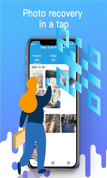 文件恢复官方安卓版 文件恢复官方安卓版