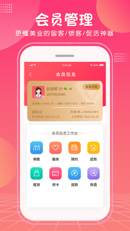 ����鿴��ͼ