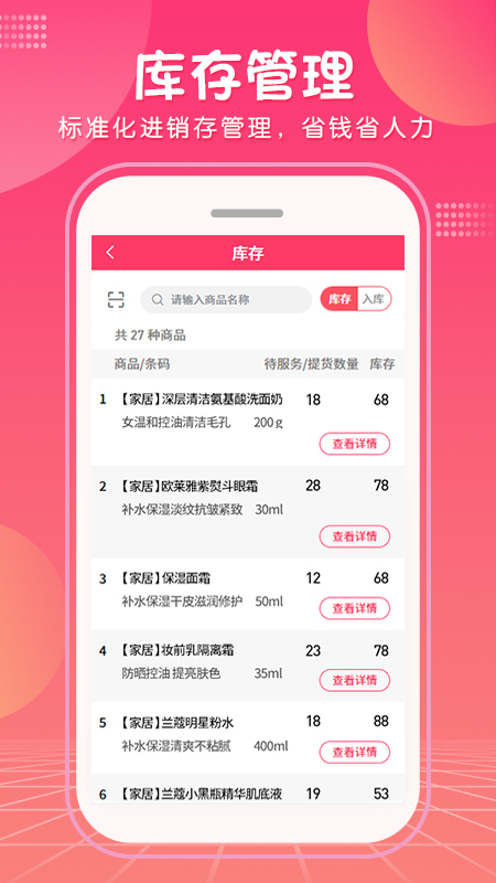 ����鿴��ͼ