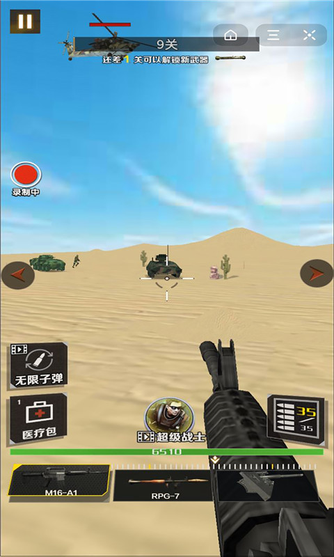 ����鿴��ͼ