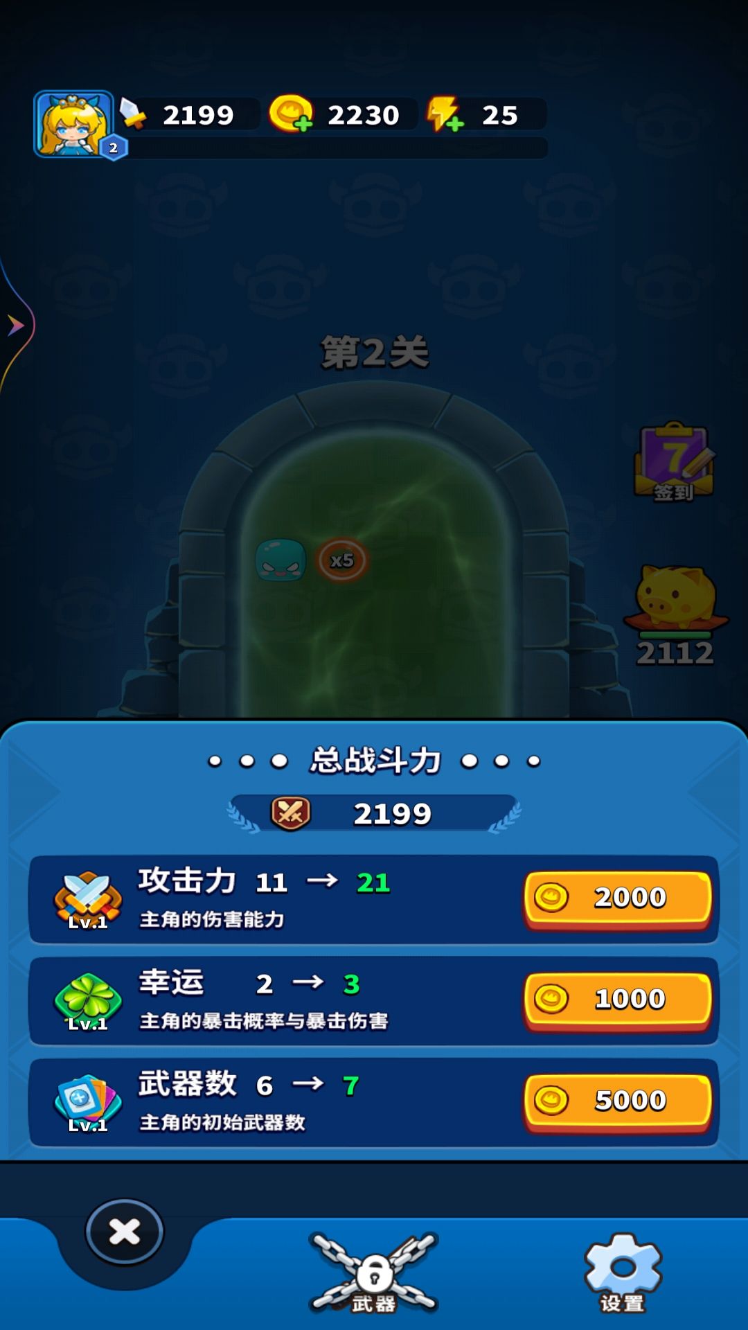 ����鿴��ͼ