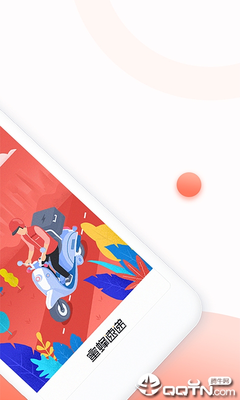 ����鿴��ͼ