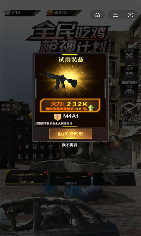 ����鿴��ͼ