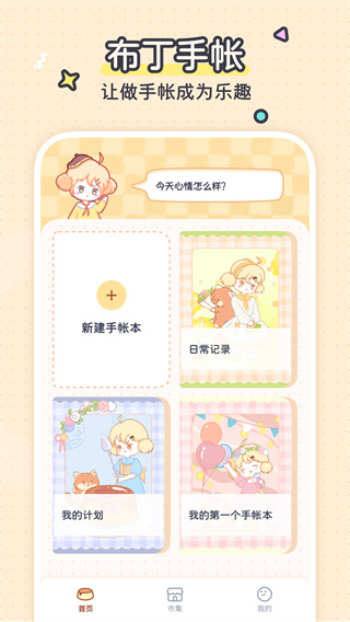 ��������