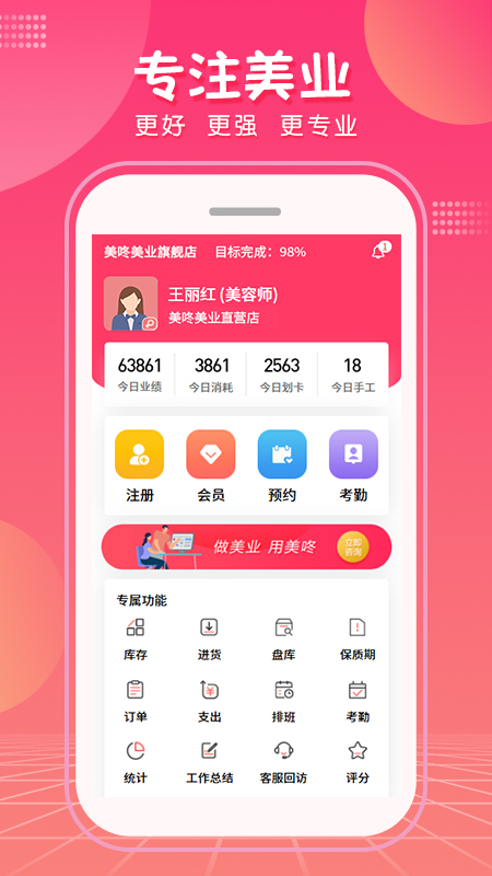 ����鿴��ͼ