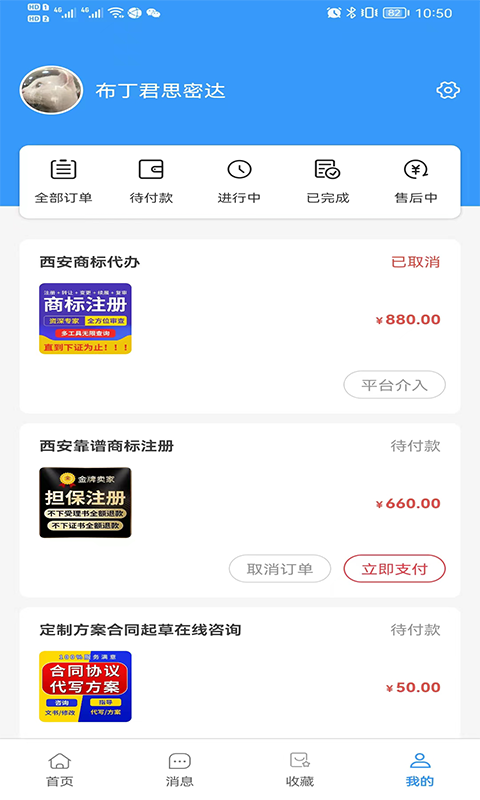 ����鿴��ͼ