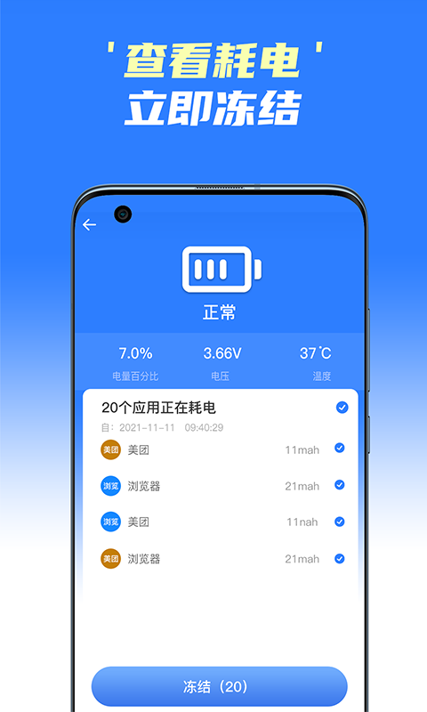 ����鿴��ͼ