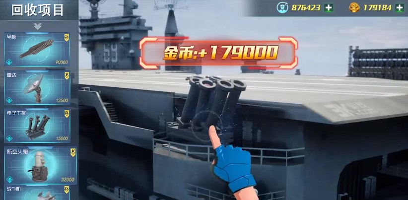 ����鿴��ͼ