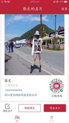 ������Ƭ